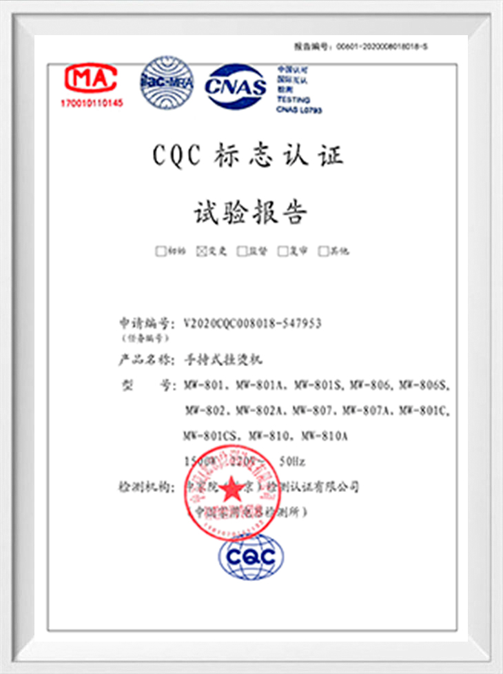 CQC Mark-certificeringstestrapport